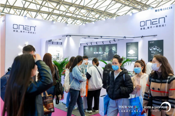 照明展-6